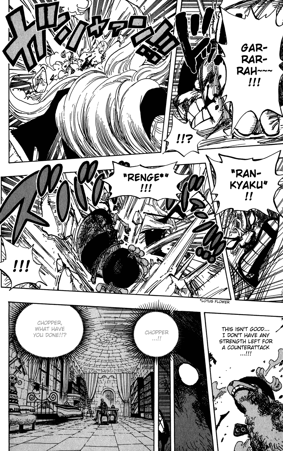 One Piece, Chapter 407 image 08